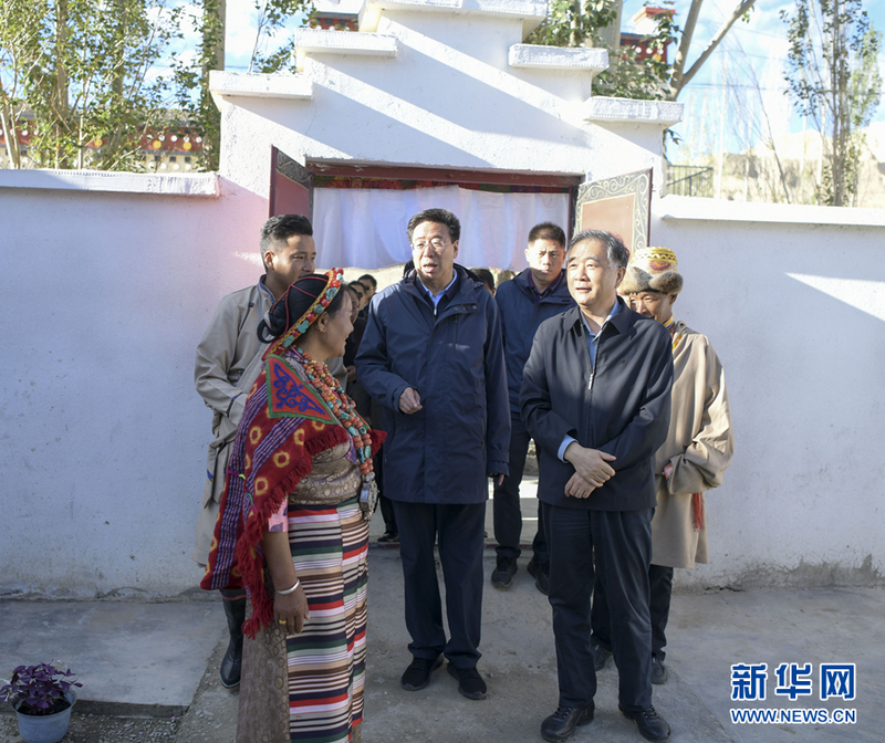 微信图片_20190822200417 微信图片_20190822200417