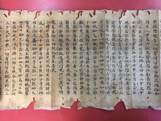 点击进入下一页