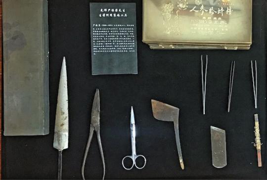 点击进入下一页