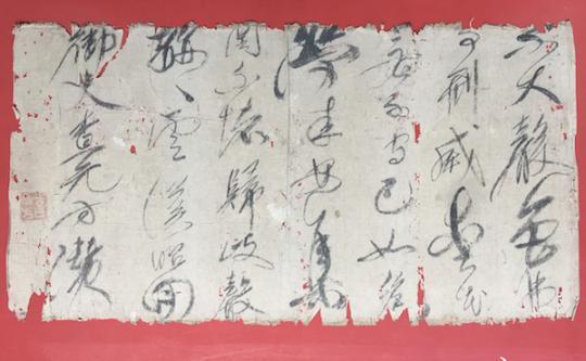 点击进入下一页