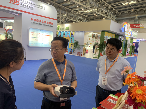 56D05D9906C9770BB8C91A85EB2ED7C4 56D05D9906C9770BB8C91A85EB2ED7C4