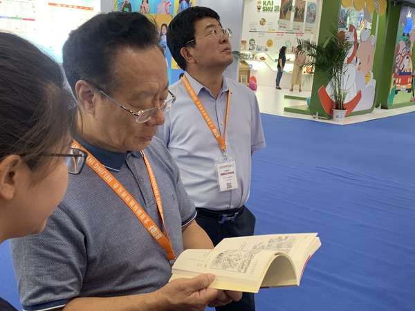 13377805FBA127F515D83B9600D36FB8 13377805FBA127F515D83B9600D36FB8