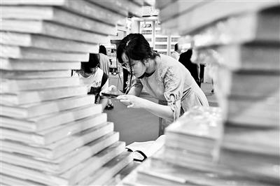 点击进入下一页