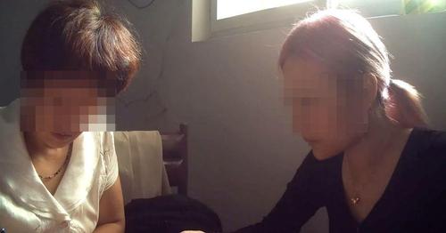 点击进入下一页