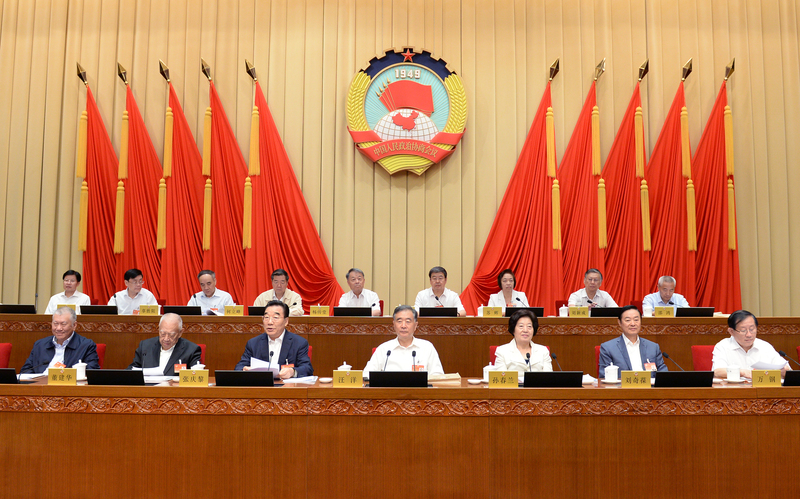 微信图片_20190826205203 微信图片_20190826205203