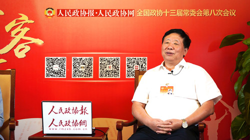 微信图片_20190827125915_副本 微信图片_20190827125915_副本