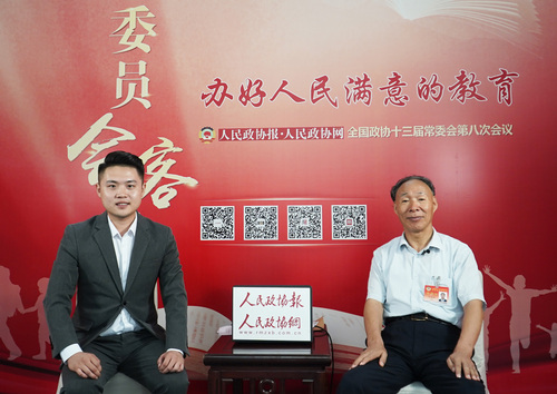 微信图片_20190827140515 微信图片_20190827140515