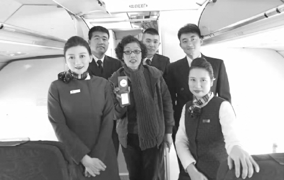 C2019-08-28zx601_P_1_448_507_1339_1073 C2019-08-28zx601_P_1_448_507_1339_1073