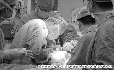 C2019-08-28zx601_P_1_408_2204_1116_2644 C2019-08-28zx601_P_1_408_2204_1116_2644