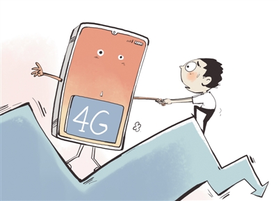 感觉4G变慢?专家:跟5G没关系 用户过多才是主因