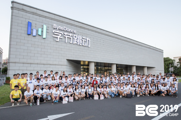 微信图片_20190828164526 微信图片_20190828164526