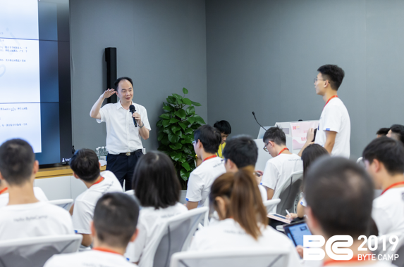 微信图片_20190828164602 微信图片_20190828164602