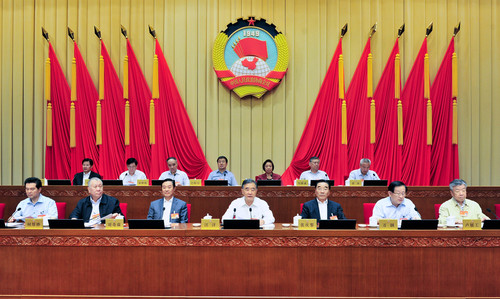 微信图片_20190828213753 微信图片_20190828213753