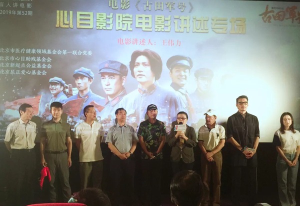 微信图片_20190828215830 微信图片_20190828215830