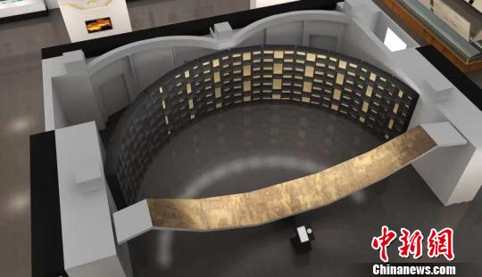 展场图。国家图书馆供图