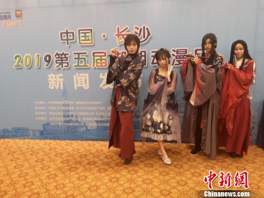 Cosplay?！√菩∏?摄