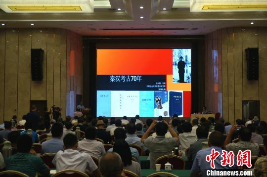 专家对新中国成立70年来秦汉考古历程进行回顾。　韩章云 摄