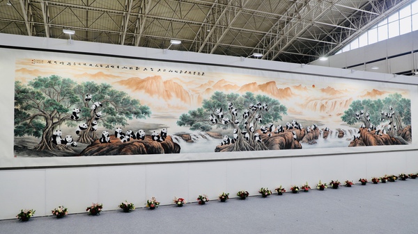 微信图片_20190829164910 微信图片_20190829164910