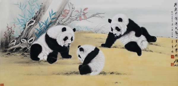 微信图片_20190829164836 微信图片_20190829164836