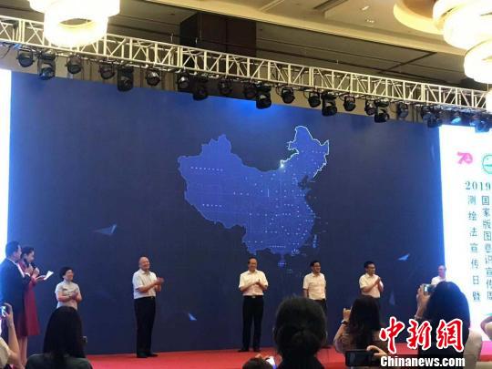 2019版标准地图正式上线