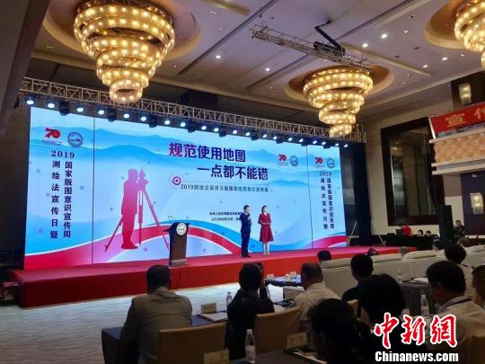 活动现场?！『渭研?摄