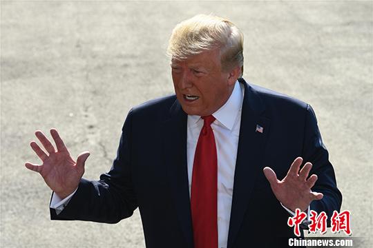 资料图:美国总统特朗普。<a target='_blank' href='http://www.chinanews.com/'>中新社</a>记者 陈孟统 摄 点击进入下一页