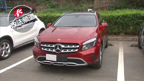 奔驰新车还未出4S店现划痕 车主退车反被索赔5千元