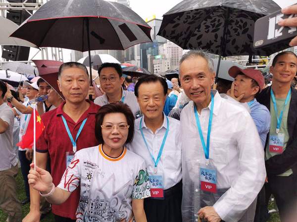 微信图片_20190901190304 微信图片_20190901190304