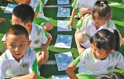 点击进入下一页