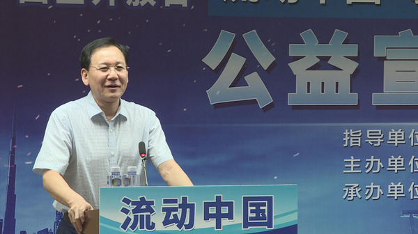 全国总工会原党组成员、经费审查委员会主任李守镇