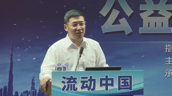 中储智运创始人兼总工程师李敬泉