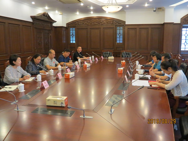 东城区政协与黄浦区政协座谈交流 东城区政协与黄浦区政协座谈交流