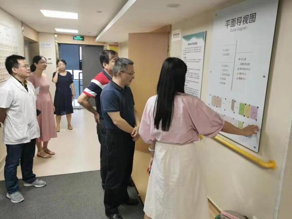 微信图片_20190902163051 微信图片_20190902163051