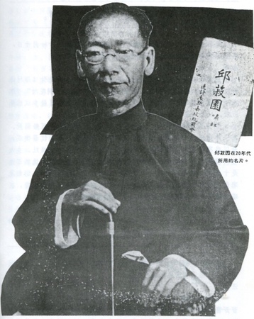 微信图片_20190902193742 微信图片_20190902193742