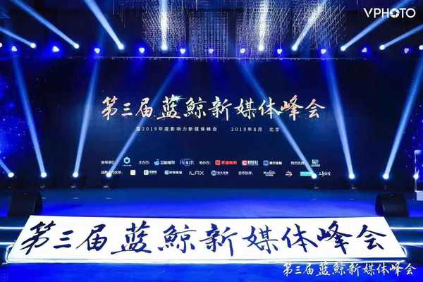 微信图片_20190902201913 微信图片_20190902201913