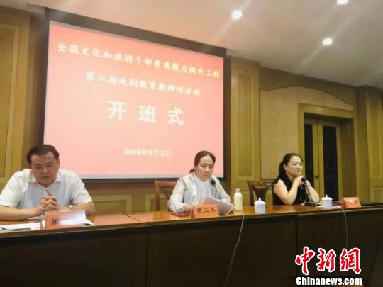 儿童剧专家：儿童戏剧教育是全人教育