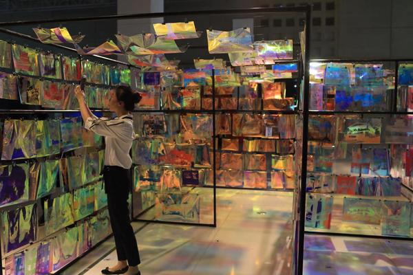 微信图片_201909031811111