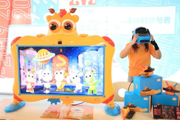 微信图片_201909031811112