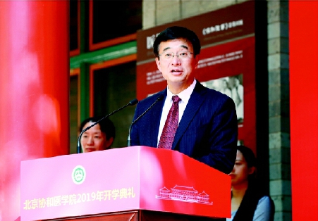 彩C2019-09-04zx501_P_1_391_643_1097_1135 彩C2019-09-04zx501_P_1_391_643_1097_1135