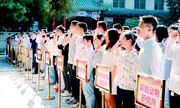 彩C2019-09-04zx501_P_1_391_2251_1470_2902 彩C2019-09-04zx501_P_1_391_2251_1470_2902