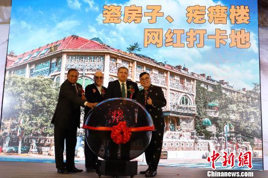 助力创建“网红天津”天津五大道疙瘩楼重启