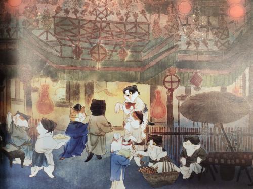 点击进入下一页