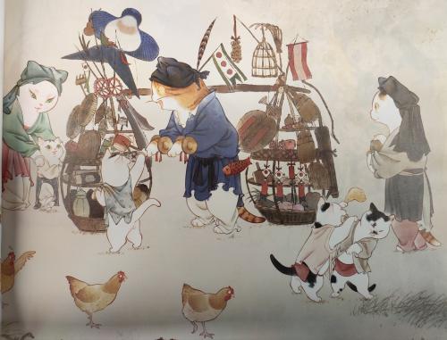 点击进入下一页