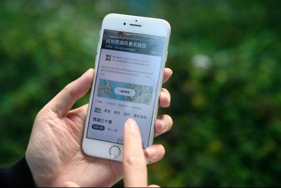 点击进入下一页