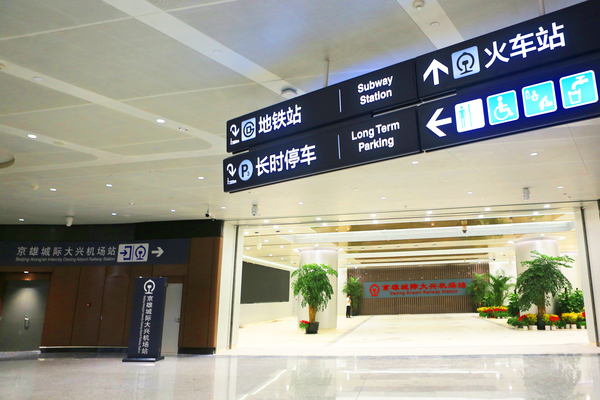 微信图片_20190905190108 微信图片_20190905190108