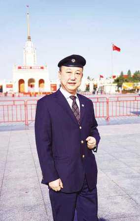 微信图片_20190906180952