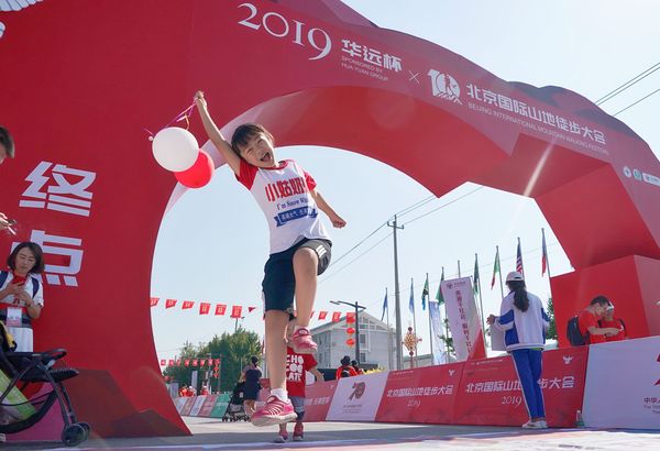 QQ图片20190907121423 QQ图片20190907121423