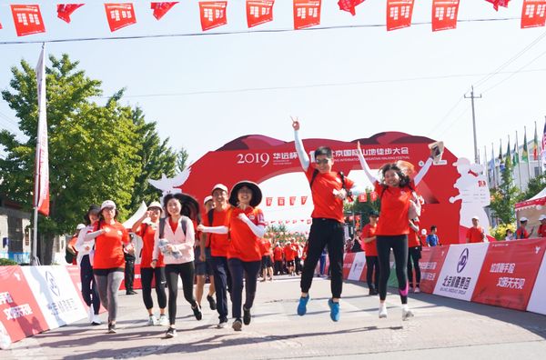 QQ图片20190907121430 QQ图片20190907121430