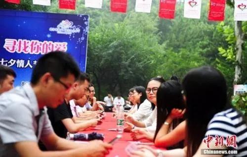 资料图:<a target='_blank' href='http://www.chinanews.com/'>中新社</a>记者 张勇 摄 点击进入下一页