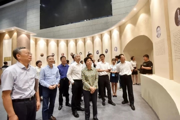 微信图片_20190908094559 微信图片_20190908094559